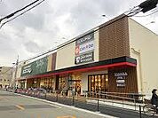 Foods Market SATAKEビエラ千里丘店（900m）