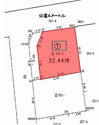 物件画像 茨木市郡山2丁目　売土地　1号地