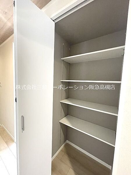 収納
