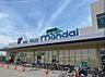 周辺：mandai（万代） 高槻大塚店（720m）