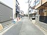 その他：前面道路含む