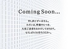 物件画像 摂津市鳥飼野々3丁目　売土地　A号地