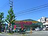 周辺：ジャパン 吹田店（653m）