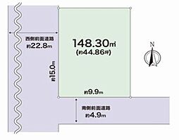 茨木市大同町 売土地