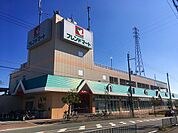 フレンドマート 高槻美しが丘店（742m）