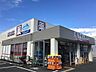 周辺：ウエルシア高槻古曽部店（807m）