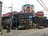 周辺：オークワ 南摂津駅前店（313m）