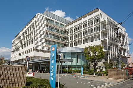 大阪府済生会茨木病院(2090m)