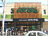 周辺：Foods Market SATAKE（フーズマーケットサタケ） 千里丘店（687m）