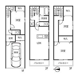 摂津市新在家1丁目 中古一戸建