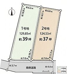 茨木市下穂積三丁目　売り土地　2号地