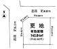 区画図：南道路に面した整形地に近い土地。有効面積140.84m2（約42.60坪）で、理想の住まいを実現できます。