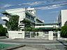 周辺：茨木市立郡小学校（288m）