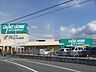 周辺：カインズホーム 高槻店（1291m）