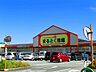 周辺：イズミヤ まるとく市場平田店（771m）