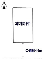 高槻市寿町3丁目 建築条件付土地