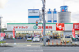 周辺施設の画像