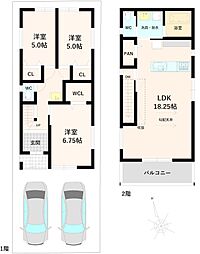 高槻市柱本6丁目 新築一戸建