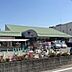 周辺：万代 水無瀬店（1637m）