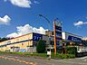 周辺：DCM DAIKI（DCMダイキ） 阿武山店（813m）