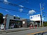 周辺：モリタ屋南平台店（1419m）