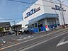 周辺：サンディ 高槻高西店（587m）