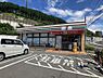 周辺：セブンイレブン 茨木桑原店（2746m）