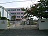 周辺：高槻市立寿栄小学校（371m）