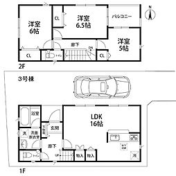 高槻市安満中の町 新築一戸建3号棟