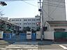 周辺：高槻市立西大冠小学校（544m）