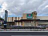 周辺：マルヤス島本駅前店（676m）