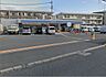 周辺：ローソン 高槻緑町店（464m）