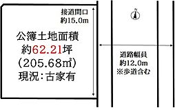 茨木市山手台1丁目 売土地