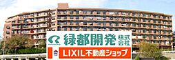 物件画像 南国マンションニュー貴船