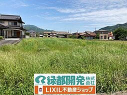 物件画像 菊川町大字下岡枝