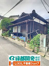 物件画像 長府松小田北町