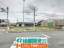 彦島塩浜町1丁目