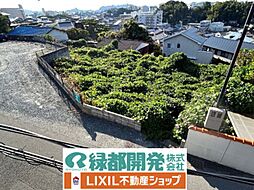 物件画像 後田町3丁目