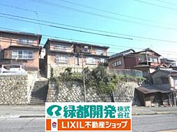 物件画像 丸山町2丁目