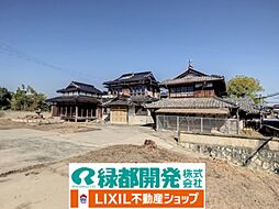 物件画像 大字綾羅木