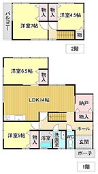 物件画像 王司神田2丁目