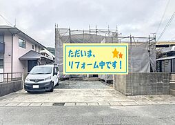 物件画像 彦島福浦町3丁目