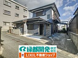 物件画像 長府印内町