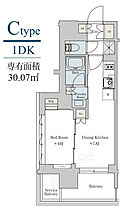 Brillia ist 大井町  ｜ 東京都品川区大井1丁目54-10（賃貸マンション1DK・8階・30.07㎡） その2