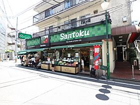 河田町ガーデンI 2908 ｜ 東京都新宿区河田町3-51（賃貸マンション1R・29階・64.29㎡） その10