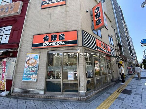 画像25:【ファーストフード】吉野家 蔵前橋通鳥越店まで535ｍ