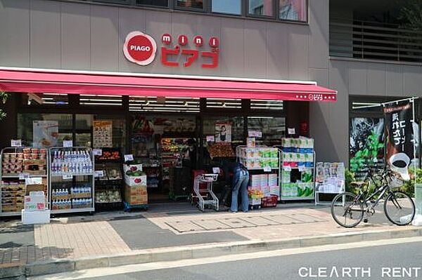 バウスステージ広尾 ｜東京都港区南麻布4丁目(賃貸マンション1LDK・2階・44.08㎡)の写真 その25