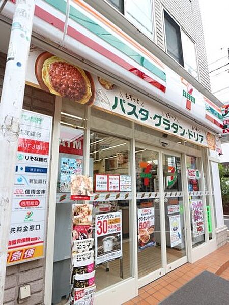 画像23:【コンビニエンスストア】セブンイレブン 学芸大学駅東店まで510ｍ