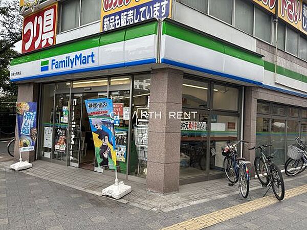 画像12:【コンビニエンスストア】ファミリーマート 池袋大橋東店まで621ｍ