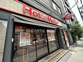 Fossette深沢  ｜ 東京都世田谷区深沢5丁目2-21（賃貸マンション1LDK・1階・39.70㎡） その8